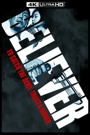 Постер до фильму"Вірянин" #813246