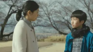 Задник до фильму"" #191452