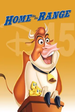 Постер до фильму"Не бий копитом" #55327