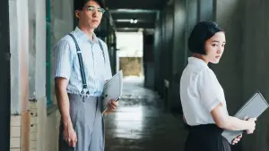 Задник до фильму"" #636293