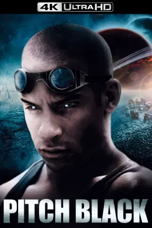 Постер до фильму"Чорна діра" #259335