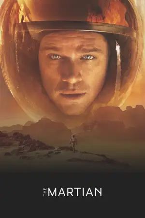 Постер до фильму"Марсіянин" #798711