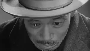 Задник до фильму"Жити" #638404