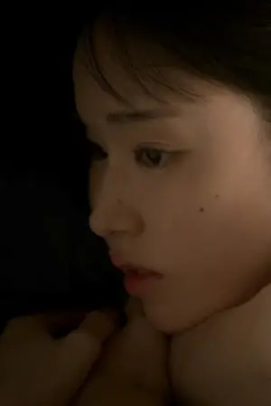 허망에 관하여
