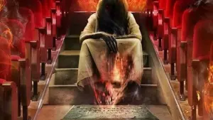 Задник до фильму"" #338502