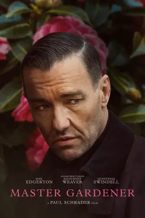 Постер до фильму"Тихий садівник" #98509