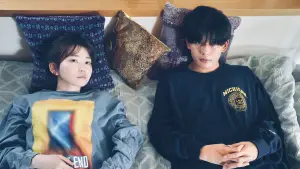 Задник до фильму"恋に至る病" #784624