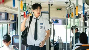 Задник до фильму"Навіть якщо це кохання зникне вночі" #508406