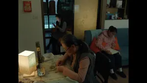 Задник до фильму"" #449082