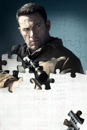 Постер до фильму"Аудитор" #615734