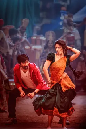 Постер до фильму"" #609677