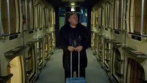 Задник до фильму"Умамі" #475800