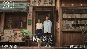 Задник до фильму"" #199837