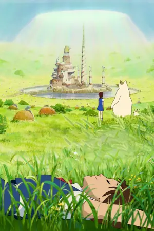 Постер до фильму"Котяча вдячність" #797433