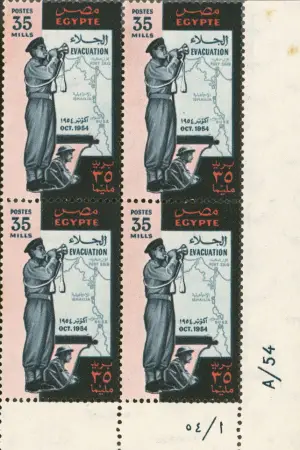 Постер до фильму"An Incomplete Calendar" #776657