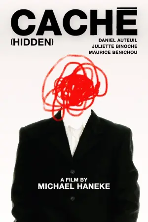 Постер до фильму"Приховане" #244327