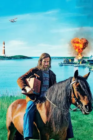 Постер до фильму"Усі ненавидять Йохана" #367648