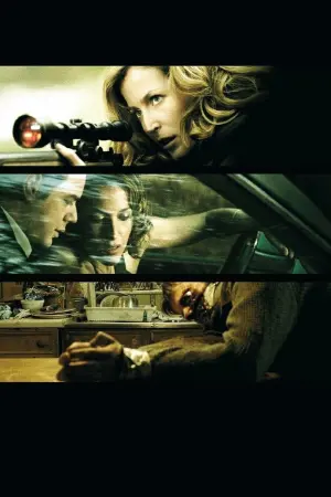 Постер до фильму"" #489878