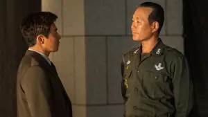 Задник до фильму"행복의 나라" #785399