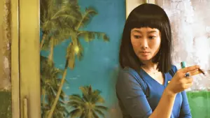 Задник до фильму"Попіл – найчистіший білий" #355100