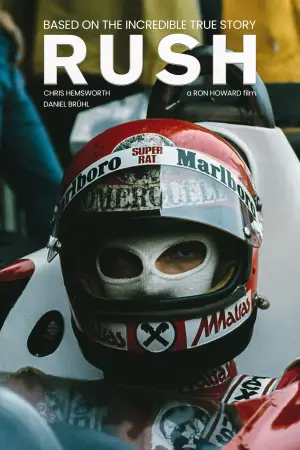 Постер до фильму"Гонка" #607154