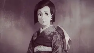 Задник до фильму"Акторка тисячоліття" #708937