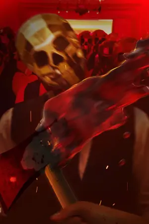 Постер до фильму"" #314095