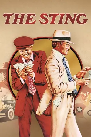 Постер до фильму"Афера" #106578