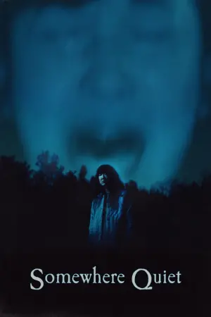 Постер до фильму"" #366471