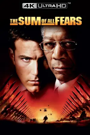 Постер до фильму"Ціна страху" #89158