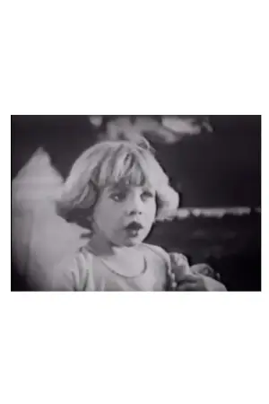 Постер до фильму"" #741844