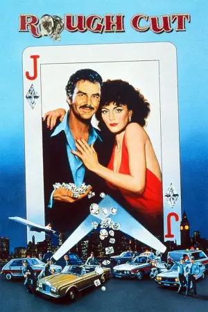 Постер до фильму"" #724394