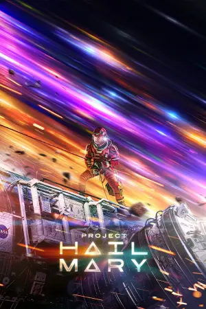 Постер до фильму"Проєкт «Аве Марія»" #746266