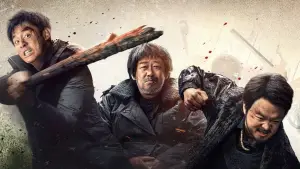 Задник до фильму"" #674012