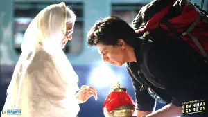 Задник до фильму"" #635069