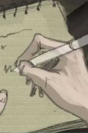 Постер до фильму"" #491140