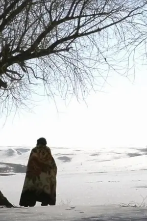 Постер до фильму"" #491306