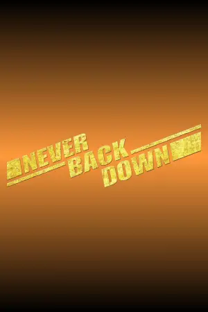 Постер до фильму"Ніколи не здавайся" #659626