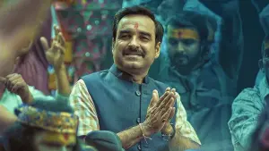 Задник до фильму"" #379178