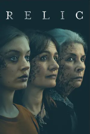Постер до фильму"Реліквія" #305996