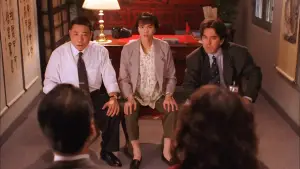 Задник до фильму"表姐，妳好嘢！3 大人駕到" #938866
