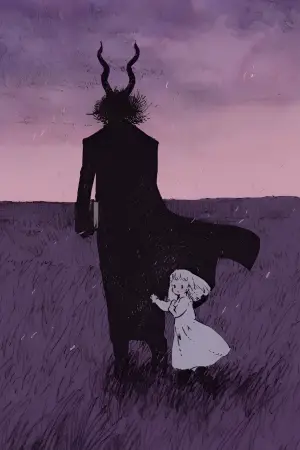 Постер до фильму"とつくにの少女" #948548