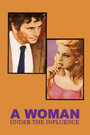 Постер до фильму"Жінка під впливом" #754158