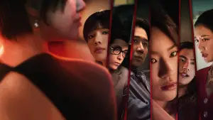 Задник до фильму"Thỏ Ơi!!" #763900