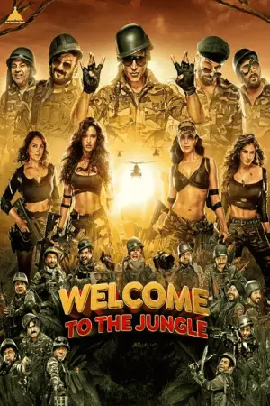 Постер до фильму"Welcome to the Jungle" #835327