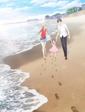 Постер до фильму"Кошик фруктів. Прелюдія" #522278