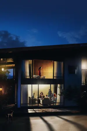 Постер до фильму"در سرزمین برادر" #790779