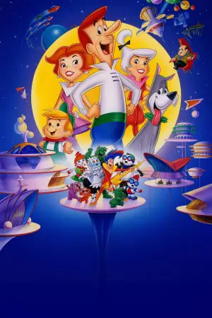 Постер до фильму"" #731097