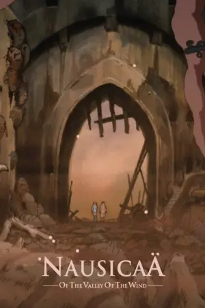 Постер до фильму"Навсікая з долини вітрів" #182419