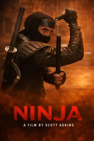 Ніндзя